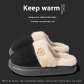 Thick-Sole Fleece House Slippers